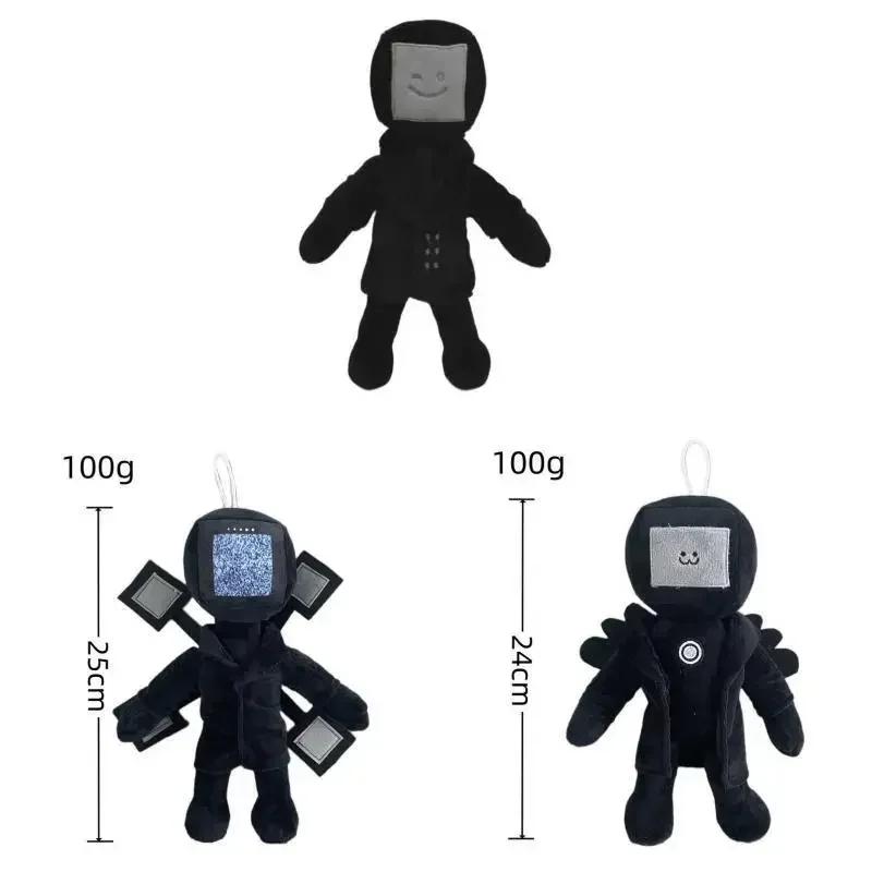 20-30Cm Skibidi Toilet Plush Toy New Skibidi Doll Stuffed Toy Skibidi Yes Yes Dop Speaker Man Tv Man Camara Camera Man Plush Toy