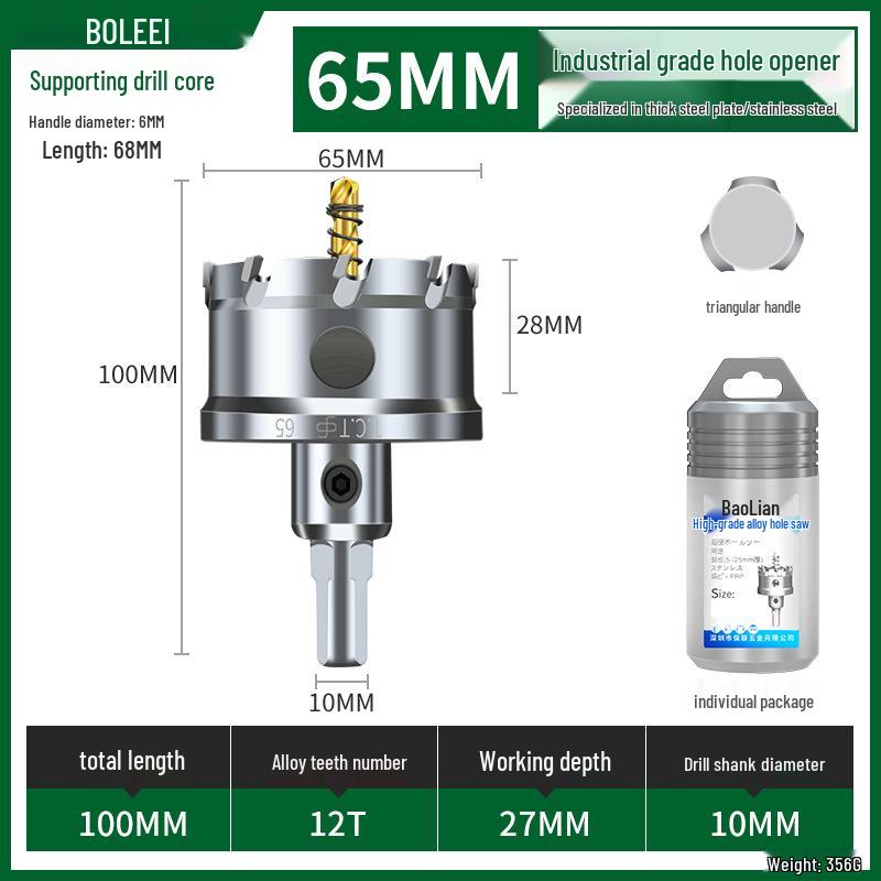Stainless Steel Alloy Hole Saw for Quick Drilling and Metal/Woodworking Punching