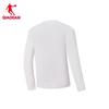 Qiaodan Men's Thermal Long-Sleeve Running Crew Neck Shirt