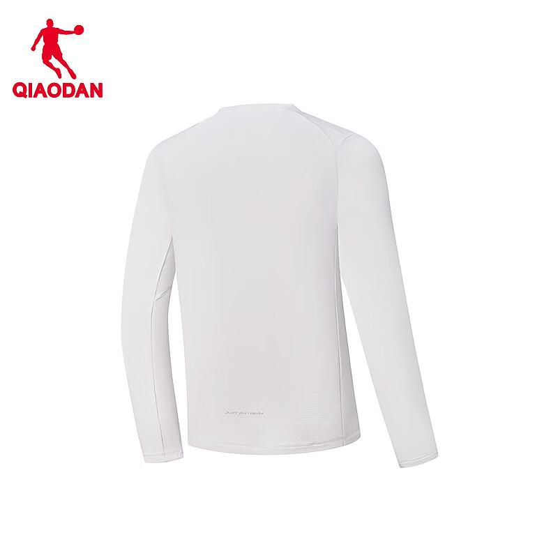 Qiaodan Men's Thermal Long-Sleeve Running Crew Neck Shirt