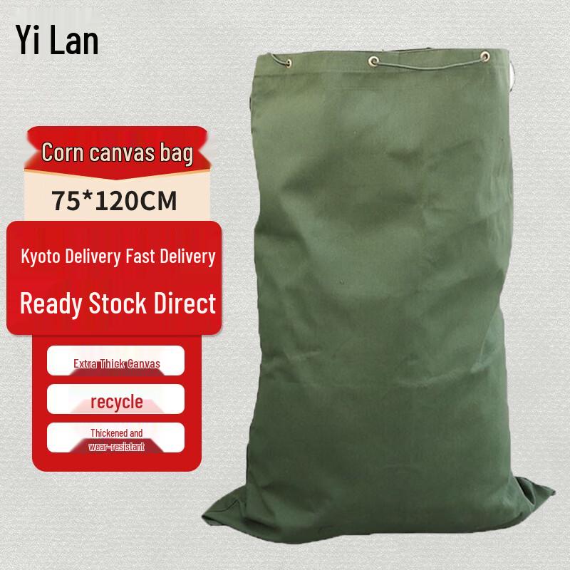 Large Capacity Canvas Travel Bag