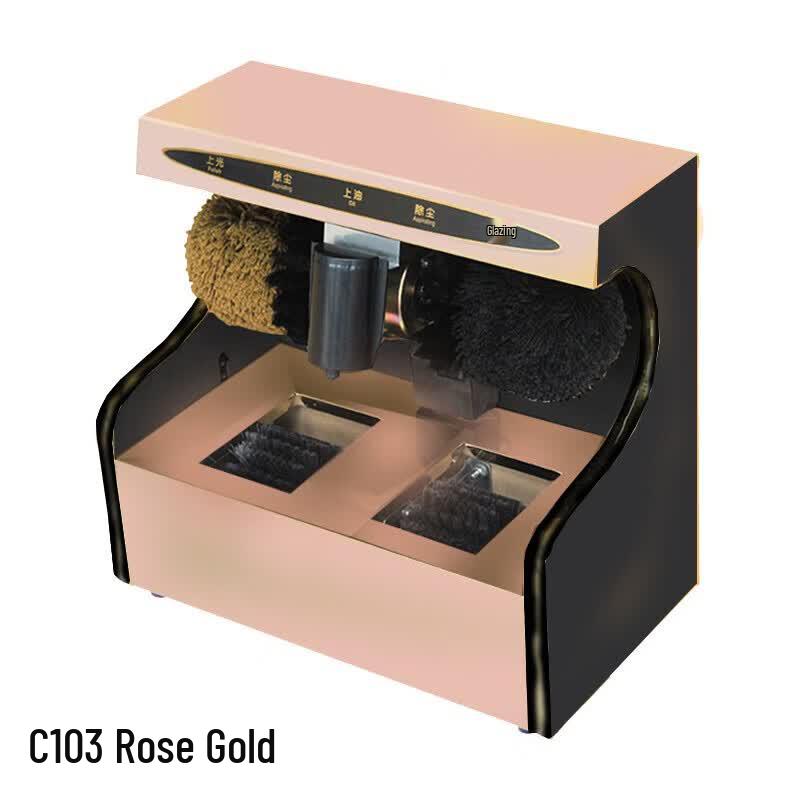 Shenjiang Automatic Shoe Polisher & Accessories