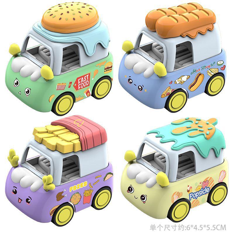 1Pcs Kawaii Childrens Fast Food Dessert Alloy Cars Cartoon Food Metal Car Toy Cake Kids For 2 To 4 Years Old Boys Birthday Gifts