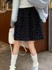 Korean Retro A-line Floral Skirt - Women's Autumn Winter Gray Puffy Umbrella Style