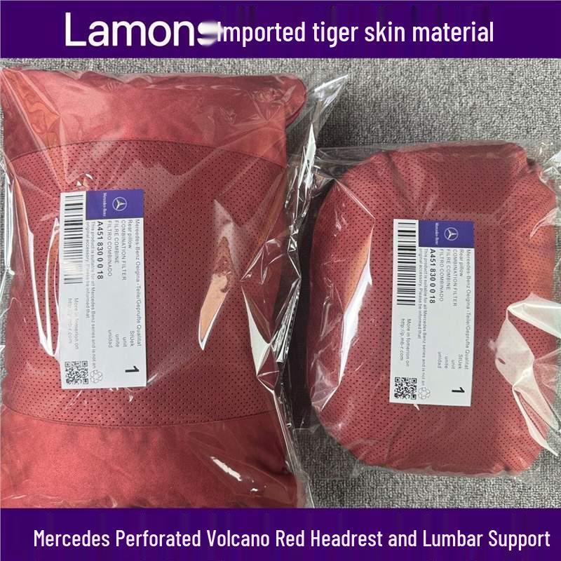 Mercedes-Maybach Kopfstütze, Lenden- und Nackenstütze für E-Klasse, GLC und GLS Modelle