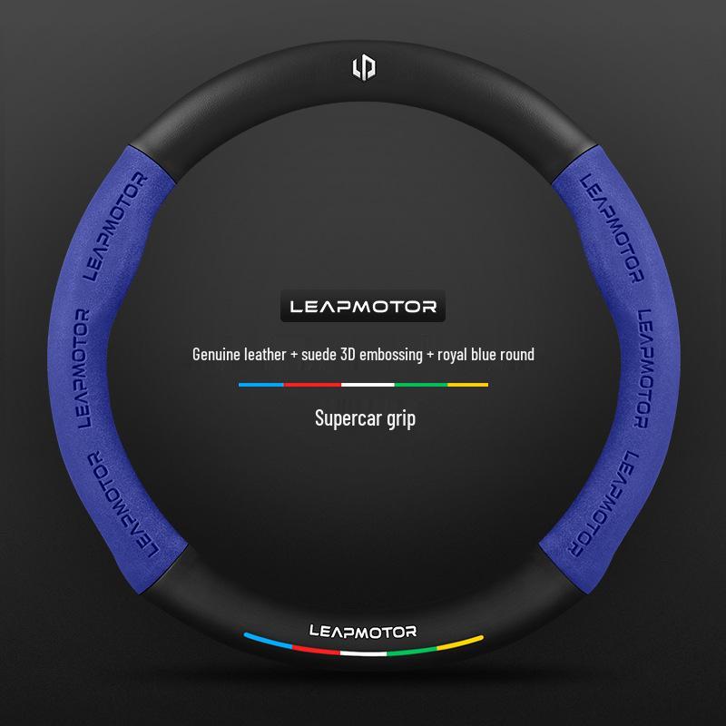 Universal Non-Slip Suede 3D Embossed Genuine Leather Steering Wheel Cover for All Seasons