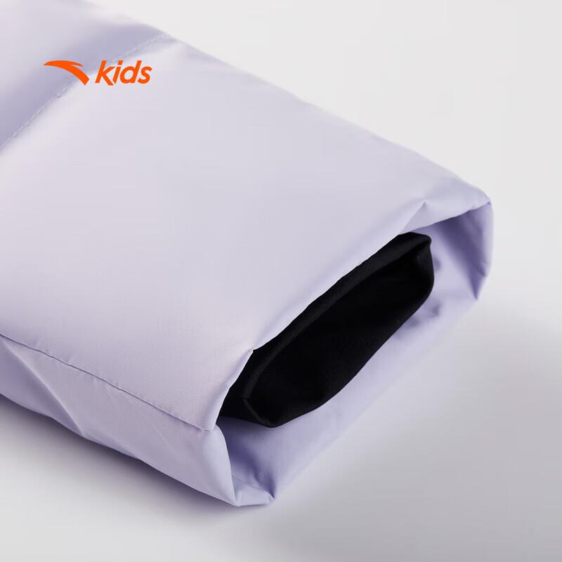 Anta Kids Winter Mid-Length Down Jacket