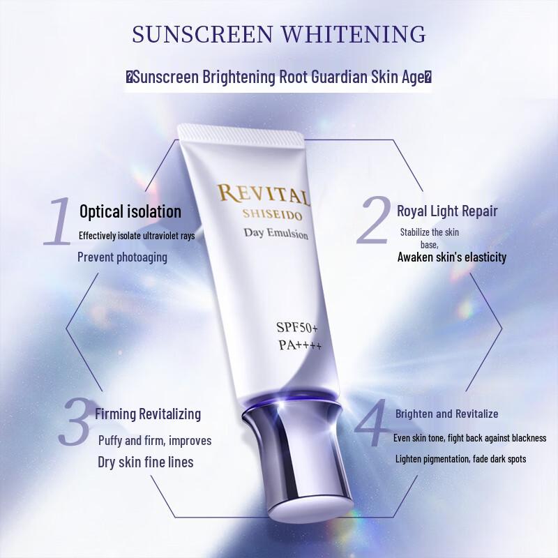 REVITALASH Small Silver Cap Protective Essence SPF50+