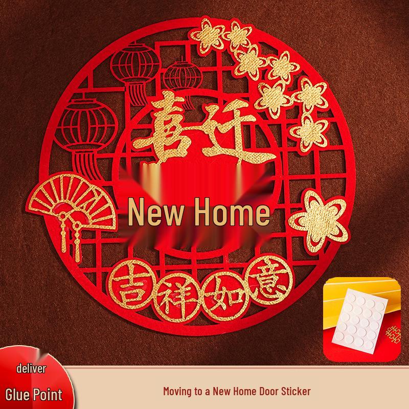 

Декор на стіну для святкування дня народження літньої людини: Наклейки для довголіття та Товари для вечірок 29x29cm for Furniture/Windows