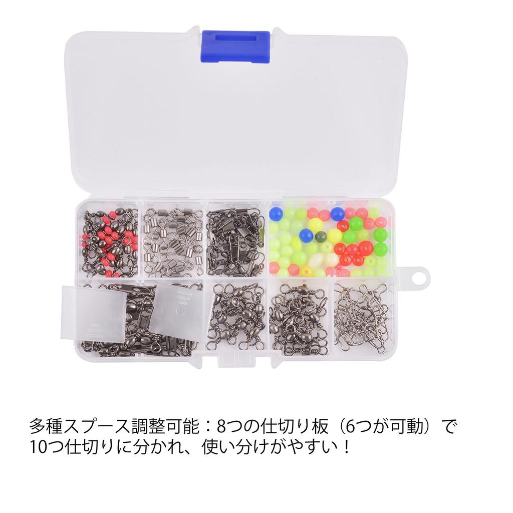 Swivel Snap Fishing Tackle Fishing Accessories Set for Light Game Fishing Fishing Connector Set Including Various Fishing with Case Set, Tackle, Set,