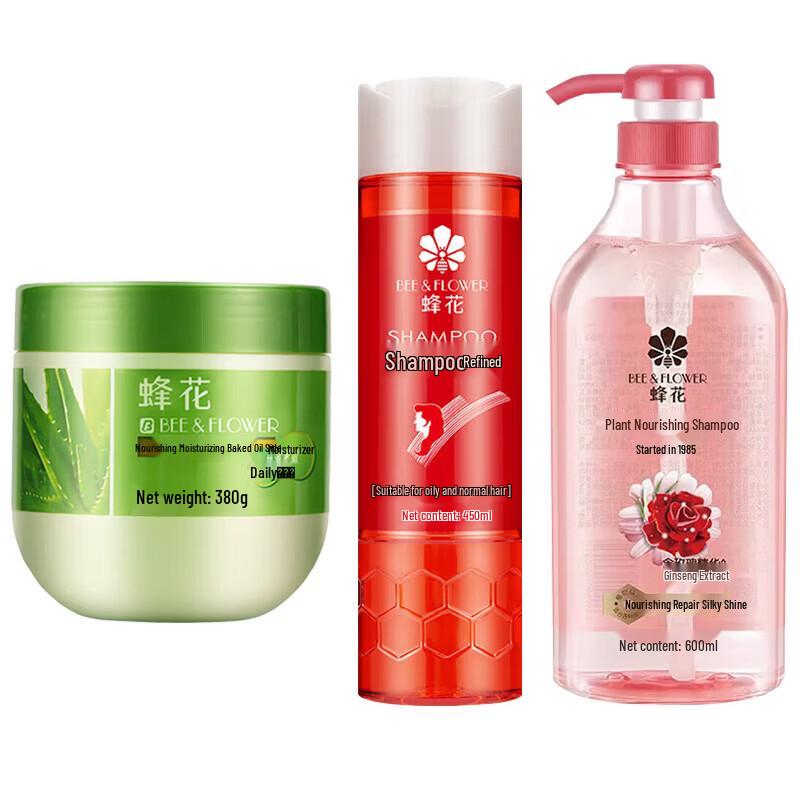 Bee & Flower Nourishing Hair Care Set
