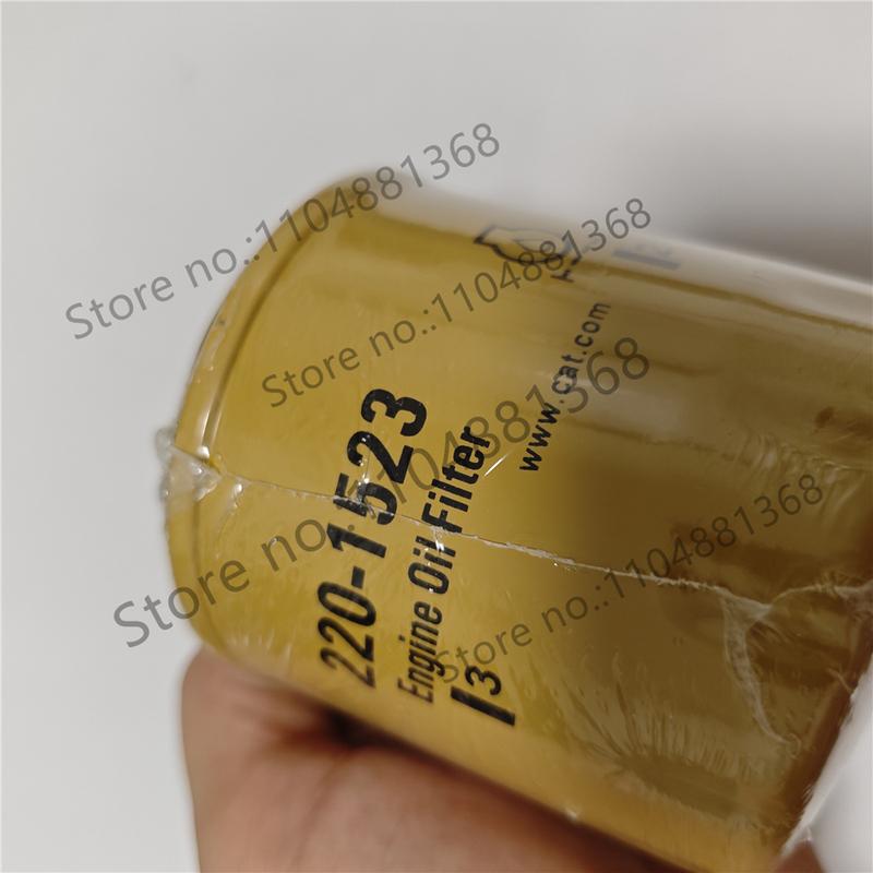 1pcs JX0805D/JX0805A2 filter for this