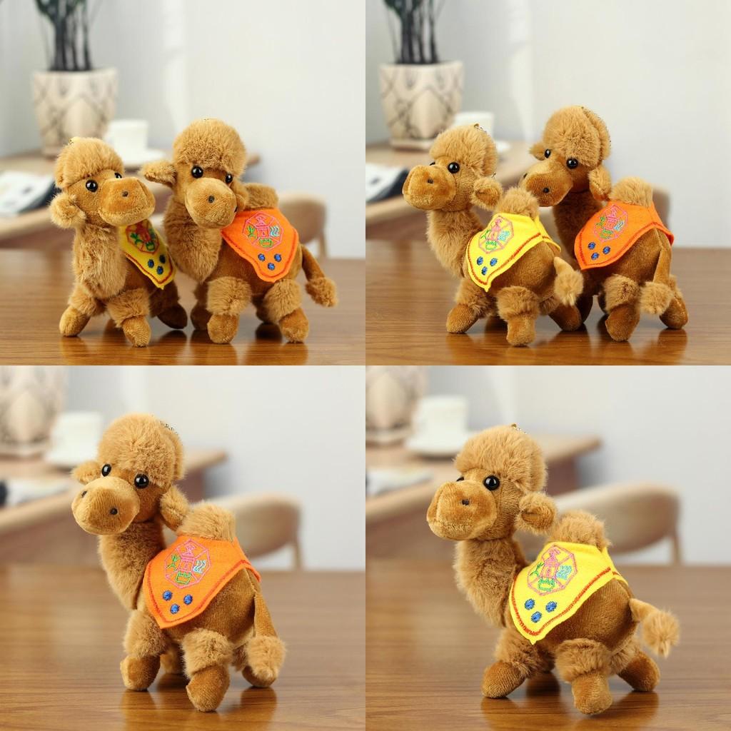 Adorable Desert Camel Plush Toy Soft Stuffed Animal Souvenir For Kids 15cm Pp Cotton