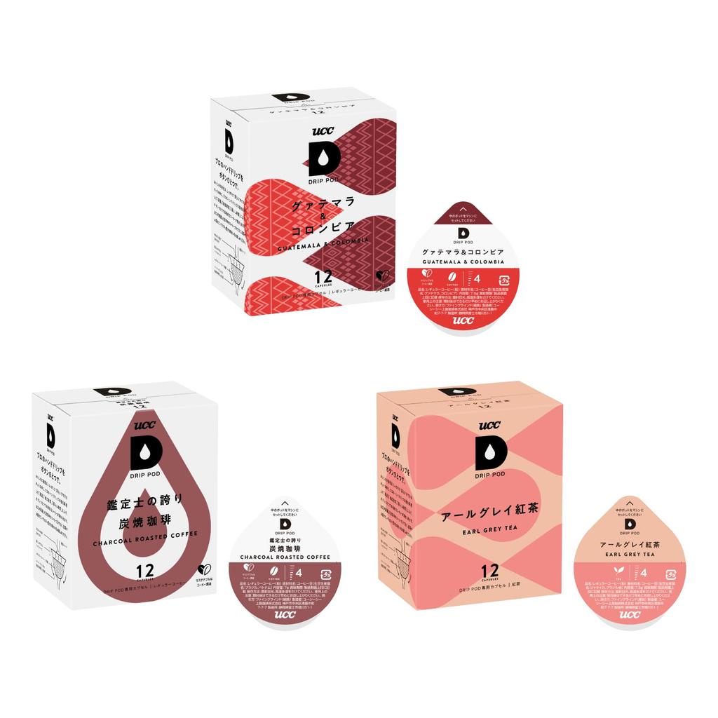 UCC Drip Pods with Milk Monthly Box (12 of Each of 3 Flavors Appraiser's Pride Charcoal Roasted Coffee, Guatemala & Colombia, and Earl Grey Black