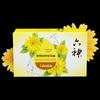 Liu Shen Antibacterial Marigold Bar Soap (3-Pack)