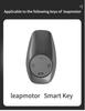 *Leapmotor T03/S01pro 2022 Metal Key Case C01*