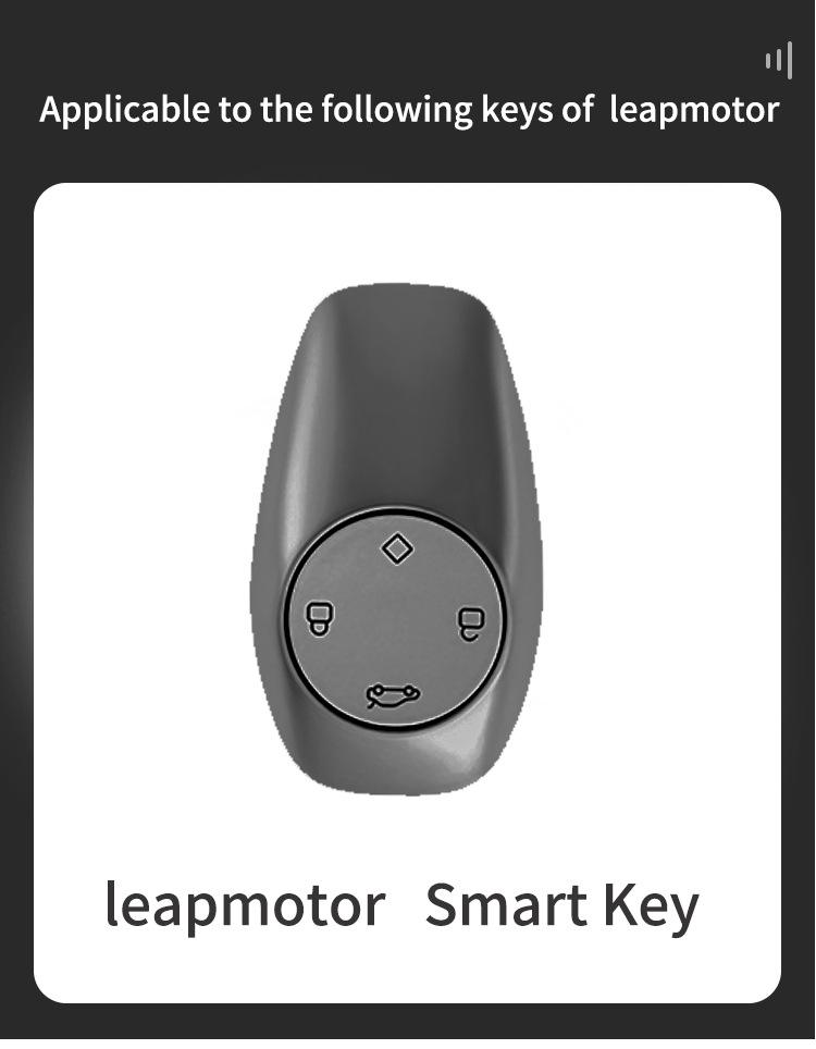 *Leapmotor T03/S01pro 2022 Metal Key Case C01*