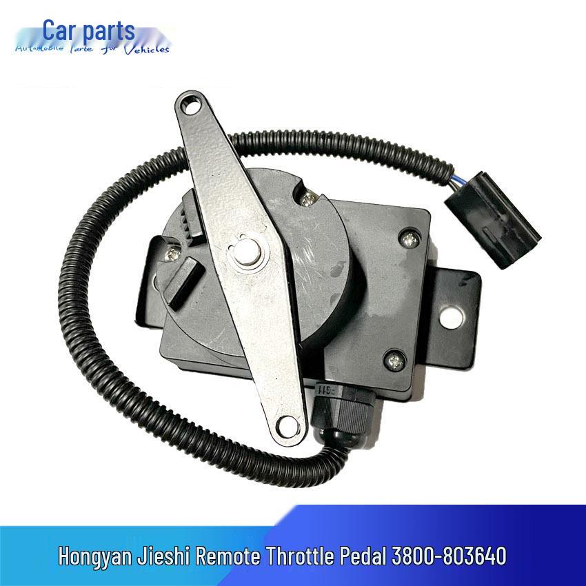 Compatible with Hongyan Jieshi Rear Throttle Sensor Remote Pedal Accelerator 3800-803640 Vehicle Side