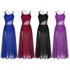 Dance Costume Practice Wear Mesh Splice Asymmetrical Mesh Maxi Dance Dress with Built-In Leotard