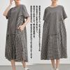 JoccKorr Long Shirt Short Round Check Plus Sizes Loose Casual with Elegant Maxi Perfect for Summer Women's Dress, Cotton-Linen Dress, Sleeve, Collar,