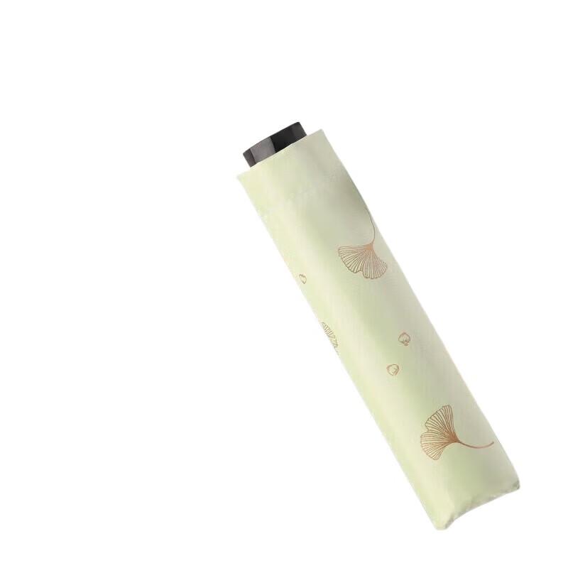 Tiangtang Automatic Straight Sun & Rain Umbrella