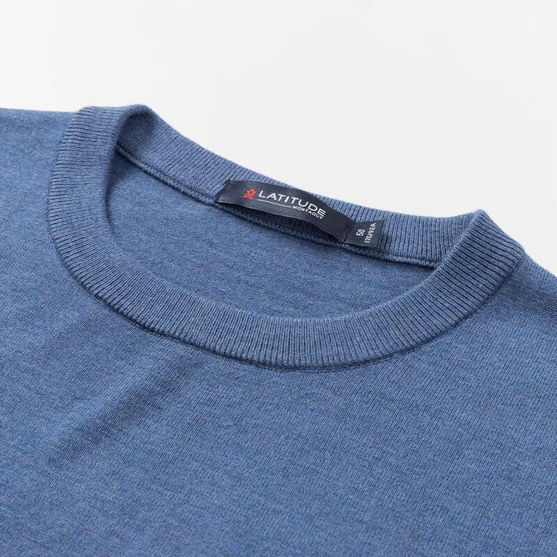 MONTAGUT Men's Silk Blend Long Sleeve Knit Sweater