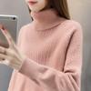 Women's  Knitted Loose Pullover Sweater Thickened Sweater High Collar Shirt Solid Color Autumn/Winter