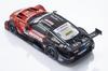 Kyosho MINI CAR & BOOK No.18 1/64 Motul Autech Z #23 2022