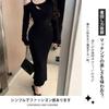 PHOLEEY Sexy Long Slim Black Long Korean Everyday Wear Women's Dress, Off-the-Shoulder, Fit, Dress, Autumn, Elegant, Sleeves, Style, Casual, Date,