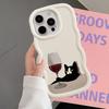 Cute Cat Case for iPhone 18 12 14 XR 17 Air 16 Pro Max 8 11 13 15 Plus Soft Phone Cover