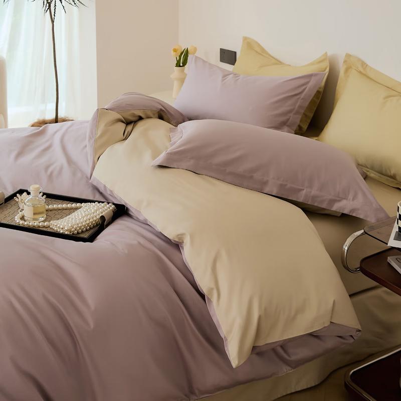 Lilang 100S Long-Staple Cotton 4-Piece Bedding Set