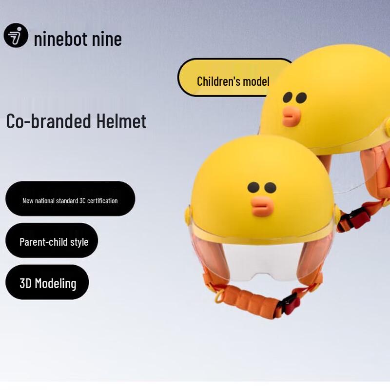 Ninebot Kids  Riding Helmet