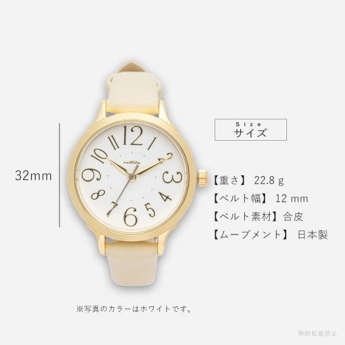 Fieldwork Women's Analog Watch with Leather Strap, Simple and Easy To Read, Navy Blue, Letre MKL2012-5