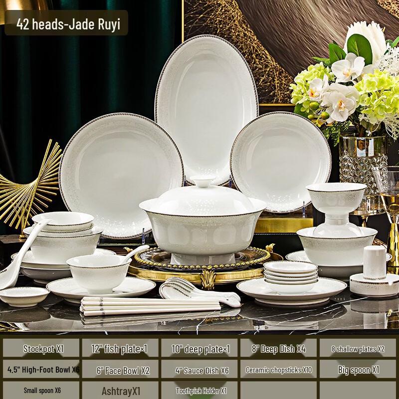 Керамический сервиз на 42 предмета Abay Jade Ruyi