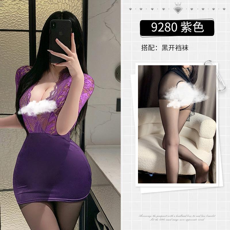 Sexy Secretary OL Uniform Seduction Purple Charm Deep V Dirty Breast Lace Perspective Underwear Skinny Hip Wrap Skirt