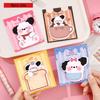 Cute Office School Supplies dog note cartoon high looking removable sticky paper student stationery message sticker Memo Pad