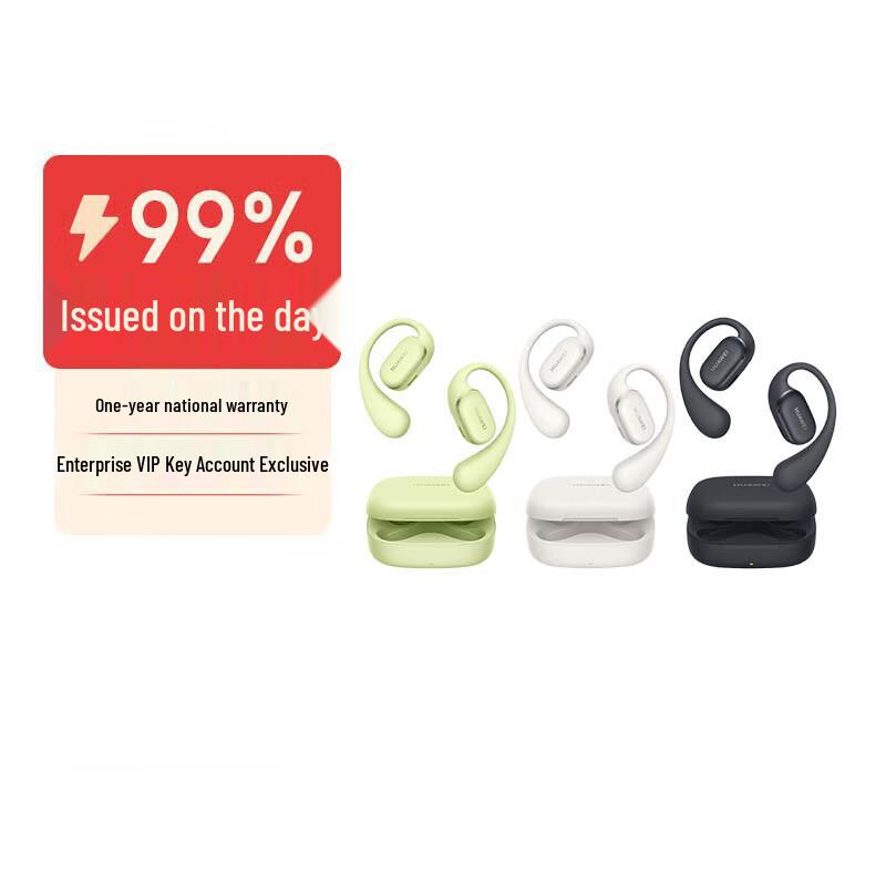 

Huawei FreeArc Bluetooth Sports Open-Ear Headphones