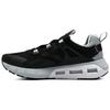 Hovr Mega Mvmnt 'Black Gray' Men's 3023594-005