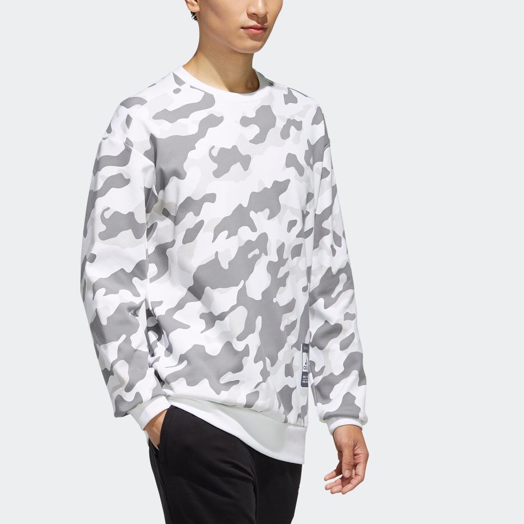 Adidas U2 Gfx Cs Long Casual Sport Pullover Sweatshirt Men Tops White FJ0169