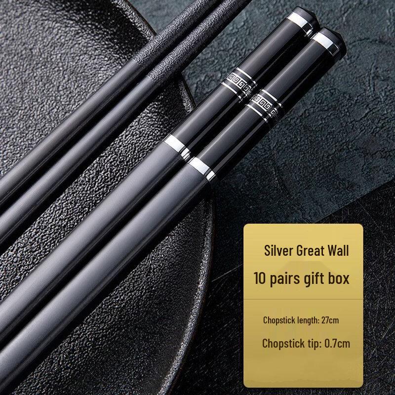 Abay Great Wall Alloy Chopsticks Gift Set
