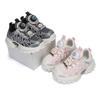 Children's 2026 Spring Sports Shoes: Versatile Mesh Running Shoes with Rotating Buckle for Boys and Girls