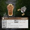 Gomexus Дерев'яна ручка 22 мм Замінна ручка для Shimano та Daiwa CQ BFS Vanquish Airity Спінінгові, мультиплікаторні котушки та ідеально для річкової риболовлі та форелі