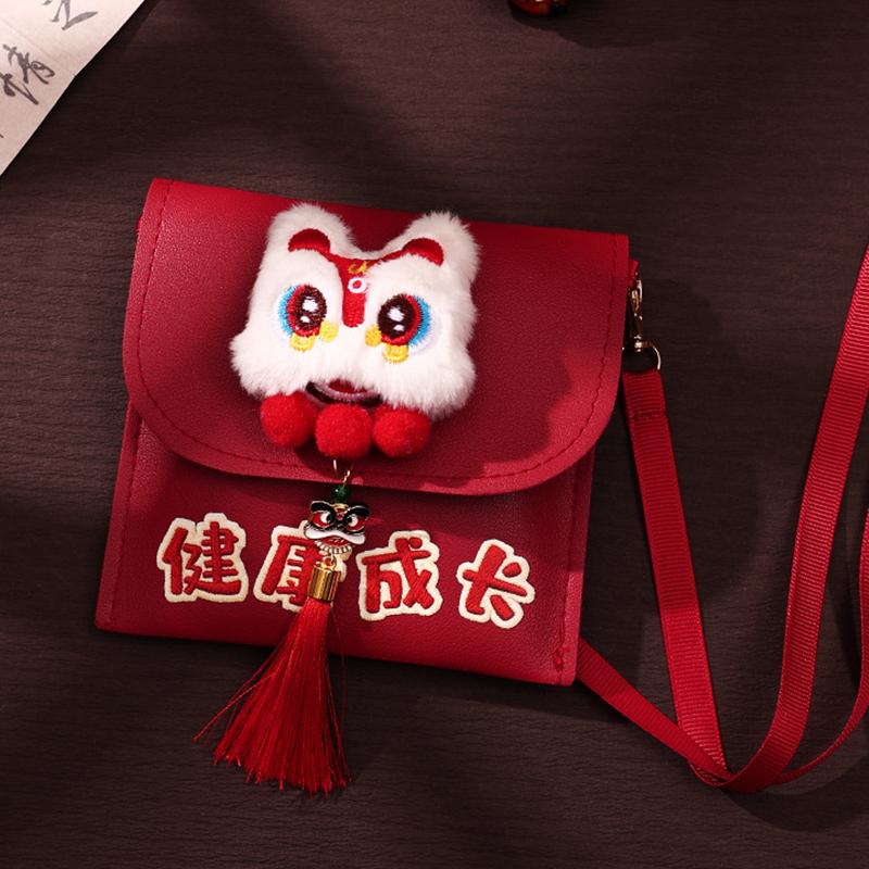 2026 Red Envelopes Chinese New Year Decorations Party Favors Gifts Bags Money Packaging Bags Spring Festival Red Pockets