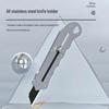 Heavy-Duty Stainless Steel Utility Knife for Paper and Wallpaper Cutting