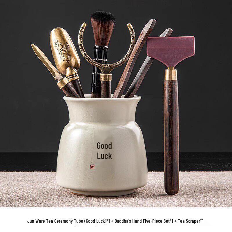 Ru Kiln Tea Ceremony Six Gentlemen Tool Set