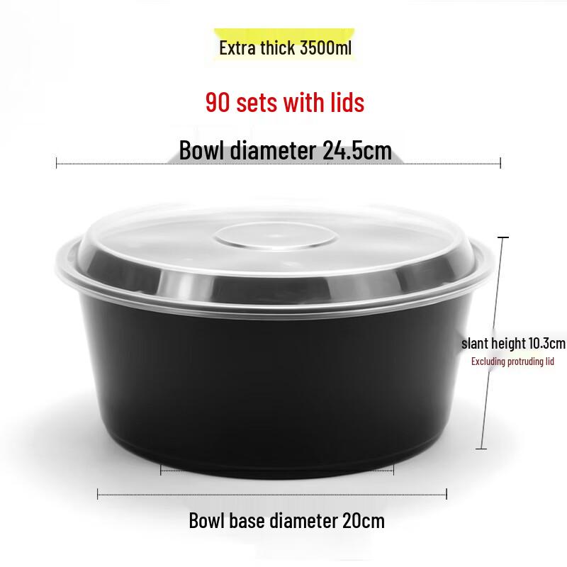 Tian Ya Jing 3500ml Black Round Disposable Food Container with Clear Lid