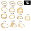 English Madonna Simple Pattern Joint Ring Small Flowers and Leaves 13-piece Ring Set