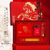 XinJingZhou Year of the Horse Festive Business Gift Sets