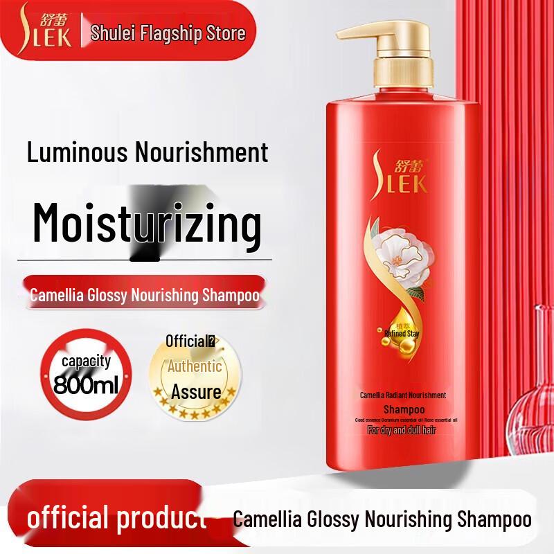 SLEK Camellia Brightening Shampoo
