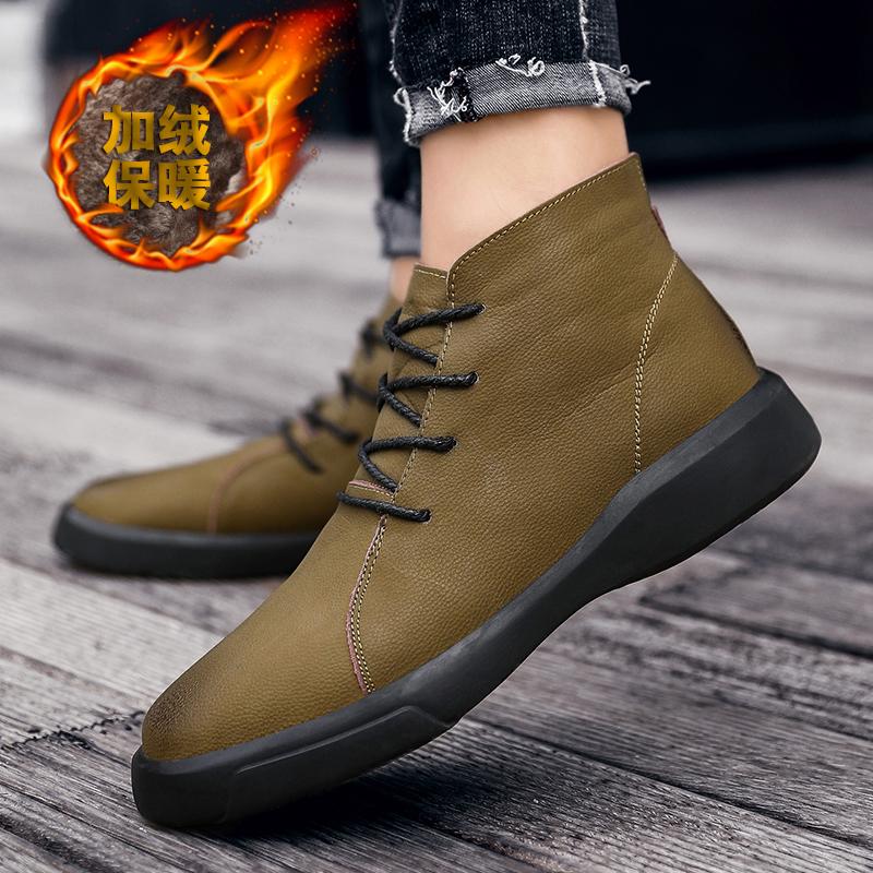 Men Handmade Leather Shoes Casual Hiking Boots Outdoor Winter Warm Ankle Boots High Top Walking Shoes Over Sized